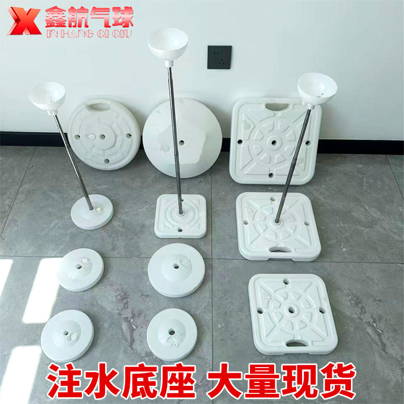 Balloon Arch KT Board Base Water-Fillable Stand for Wedding Party Decoration