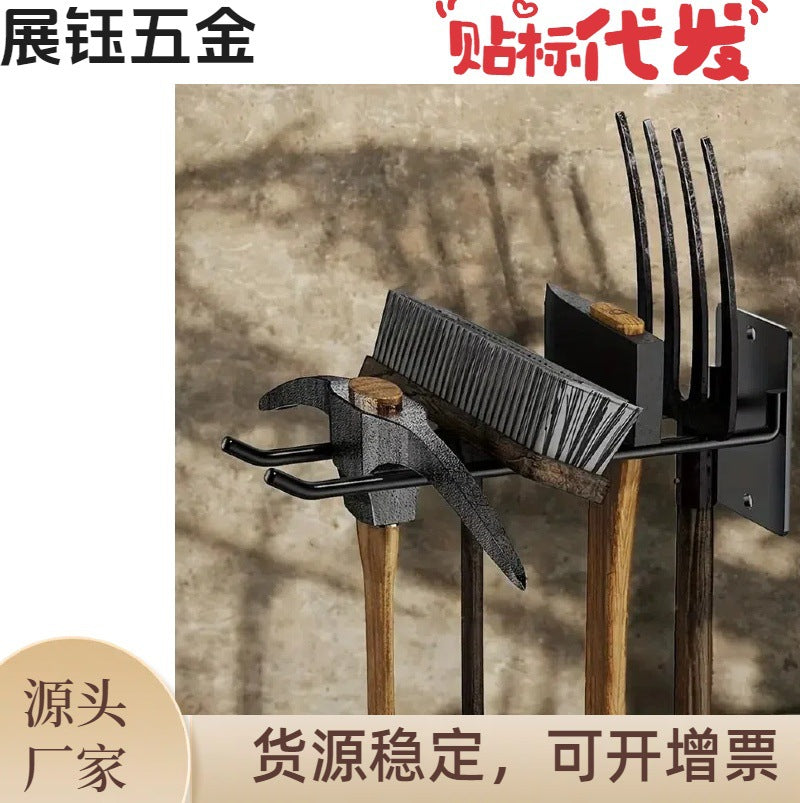Wall-Mounted Iron Garden Tool Organizer Rack for Shovels and Rakes