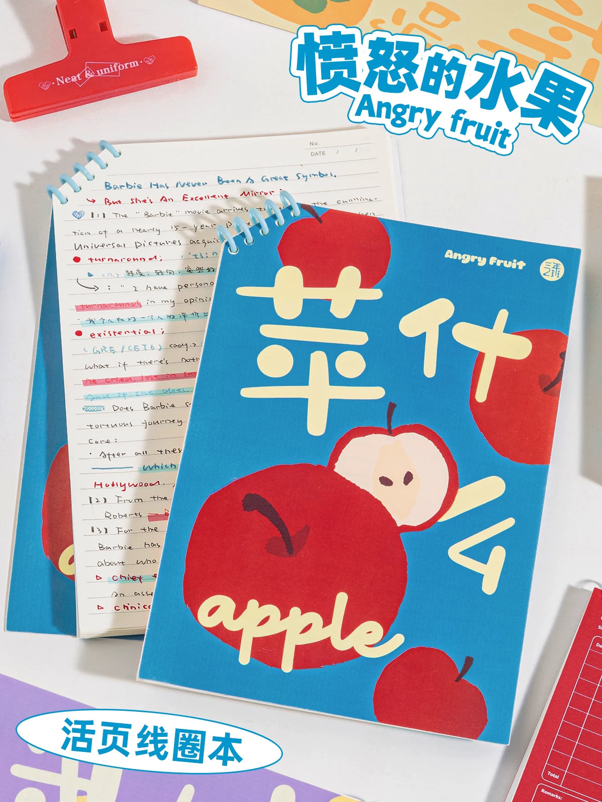 Angry Fruit Coil Notebook B5 - High-Value INS Style, Smooth Writing, Study & Journaling