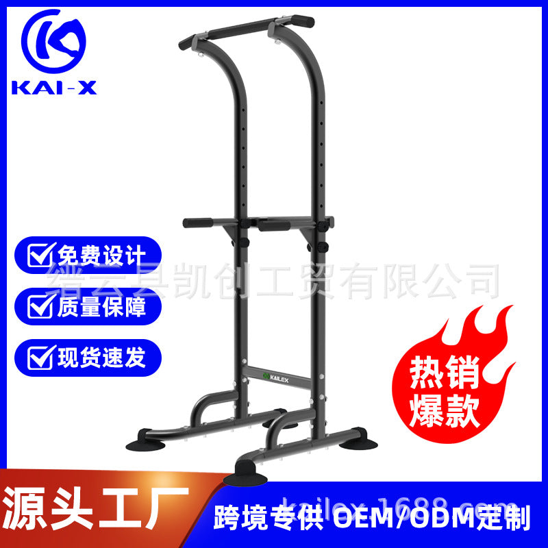 Home Pull-Up Bar for Doorway or Wall Mounting