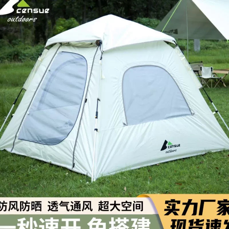 Shanshui Automatic 3-Person Family Camping Tent for Outdoor Picnic & Travel, Thickened Waterproof Sunshade