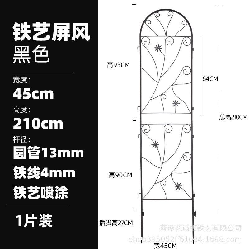 European Style Wrought Iron Garden Trellis for Climbing Plants and Flowers