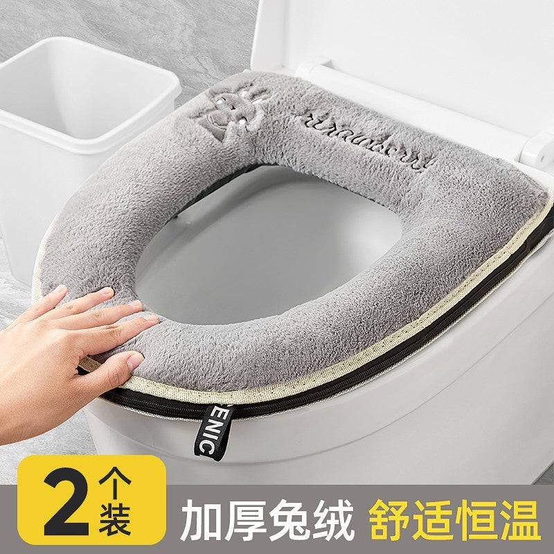 Plush Toilet Seat Cover Winter Warm Universal Adhesive Cushion Pad