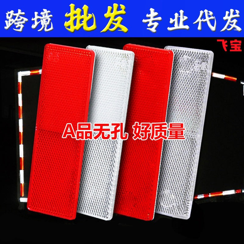 Truck Reflective Plate Car Bumper Sticker Plastic Vehicle Night Reflective Strip Red White Reflector Luminous