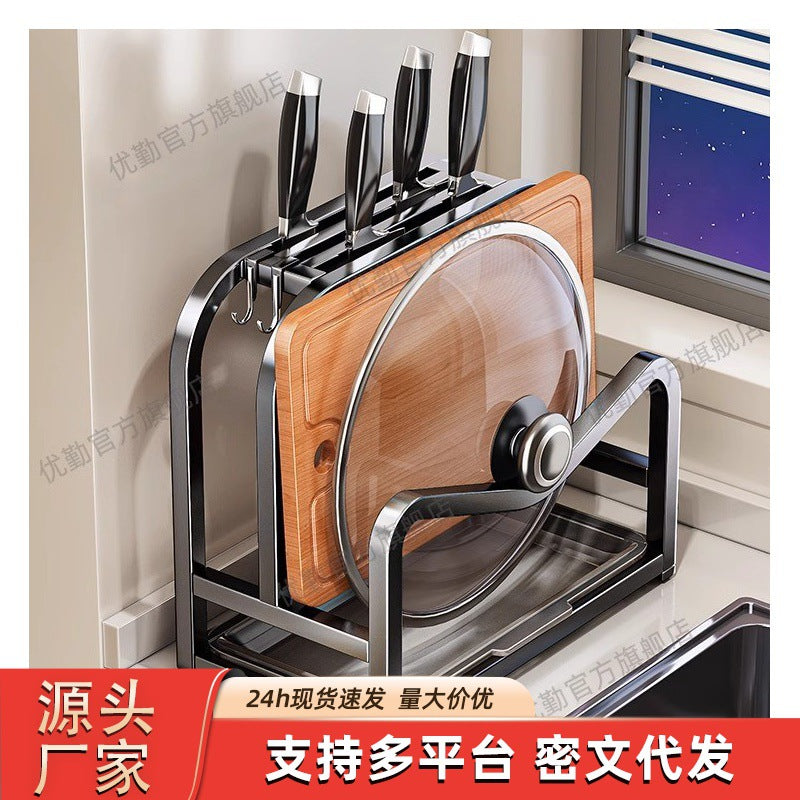 Multifunctional Kitchen Knife Block with Chopping Board and Pot Lid Holder