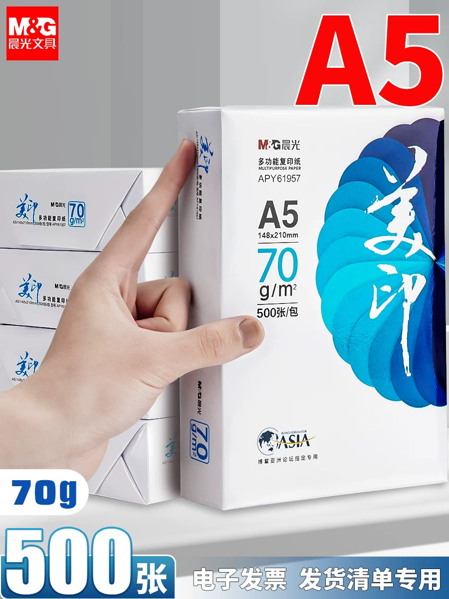 M&G A5 Copy Paper 70g/80g, 500 Sheets Per Pack, White Blank Paper for Printing, Drafting, and Exams