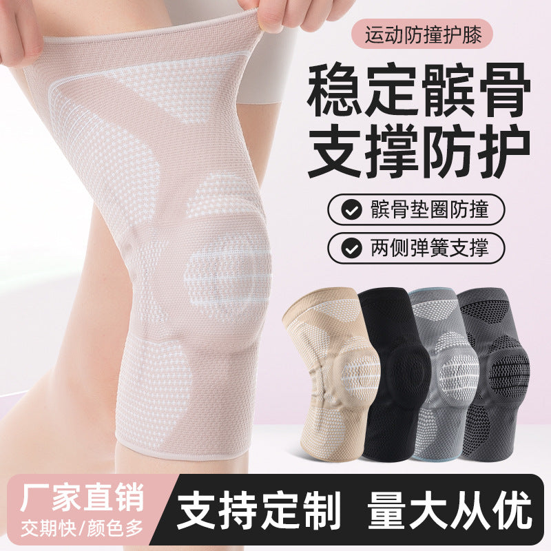 Sports Knee Brace for Running, Basketball, Cycling - Patella Compression Sleeve for Joint Support & Injury Prevention