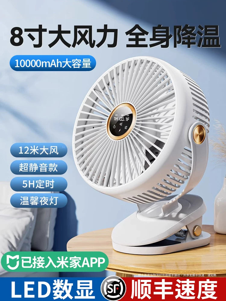 Clip-on USB Desk Fan, Quiet Portable Rechargeable Fan with Long Battery Life for Office, Home, Dorm, Bedside, Car, Baby Stroller