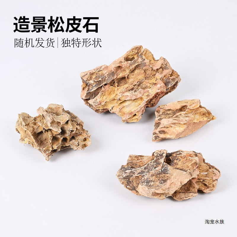 Natural Pine Bark Stone for Aquarium Landscaping, Terrarium, and Bonsai Decor
