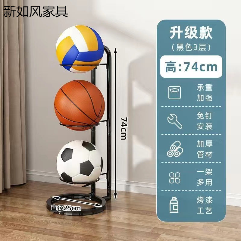 2026 New Basketball Storage Rack Indoor Home Simple Football Volleyball Organizer Kids Ball Holder