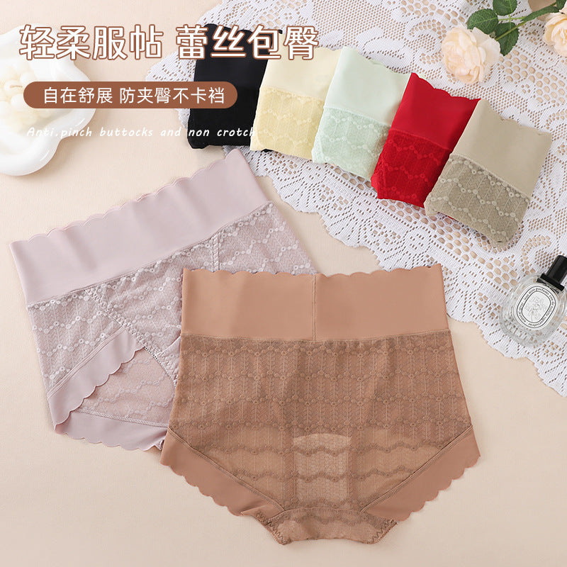 Women's High-Waist Lace Seamless Tummy Control Silk Gusset Briefs