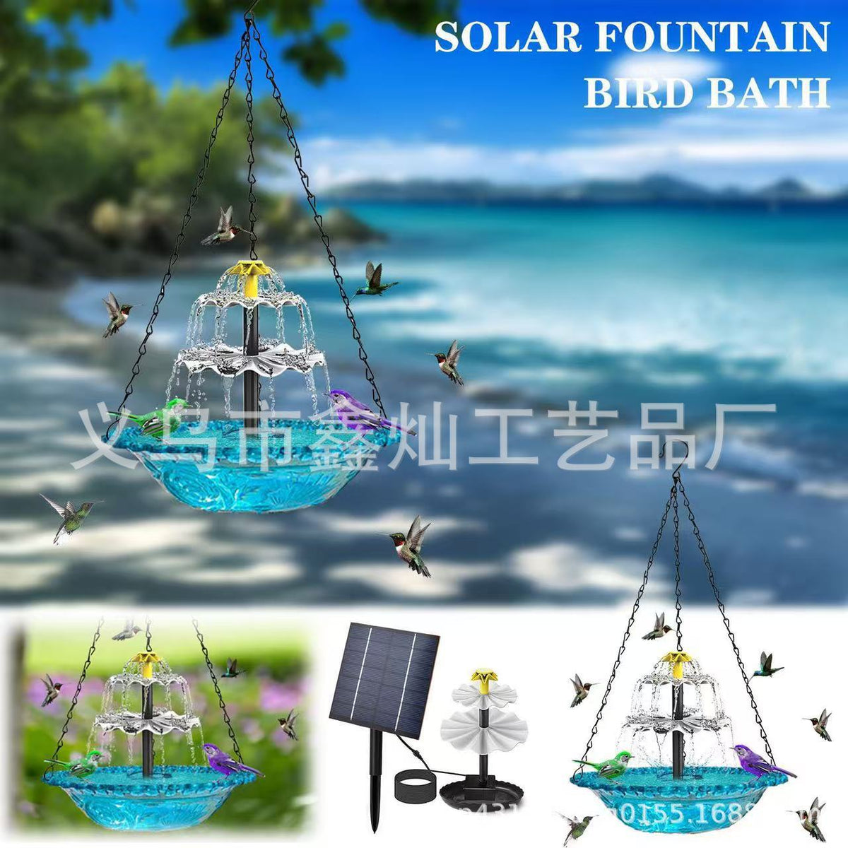 Outdoor Hanging Bird Feeder for Hummingbirds - Solar Powered Garden & Patio Decor