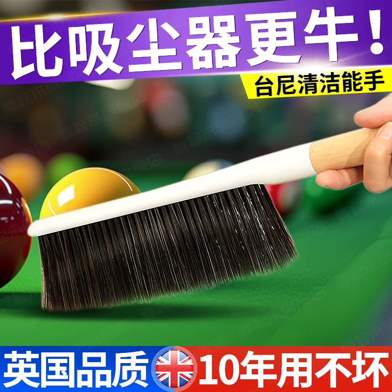 Billiard Table Brush Set for Cloth and Rail Cleaning