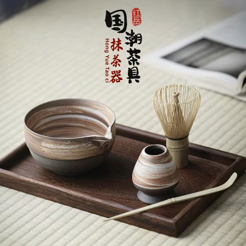 Ceramic Matcha Bowl and Whisk Set for Traditional Japanese Tea Ceremony
