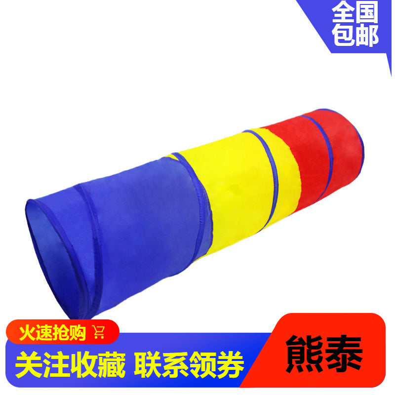 Kids' Pop-Up Play Tunnel Tent for Indoor Sensory Training and Crawling