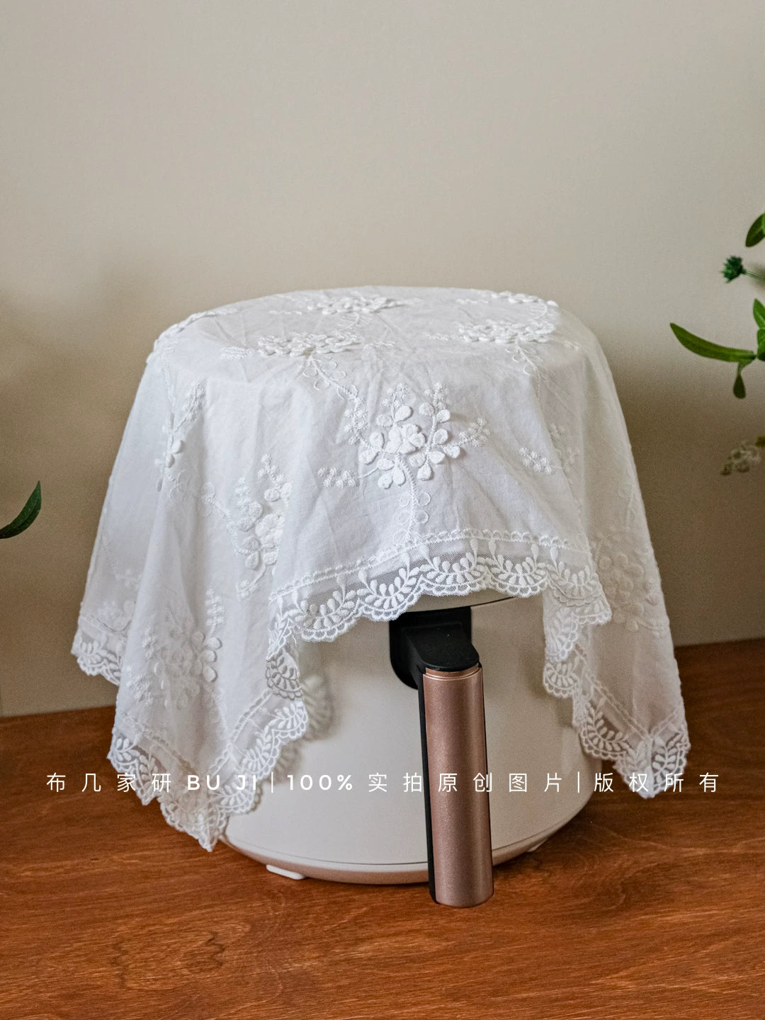 Cotton Embroidered Lace Dust Cover for Small Appliances and Furniture