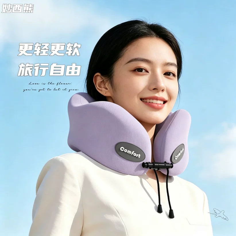 Miaoxixiong Memory Foam U-Shaped Neck Pillow for Travel and Napping