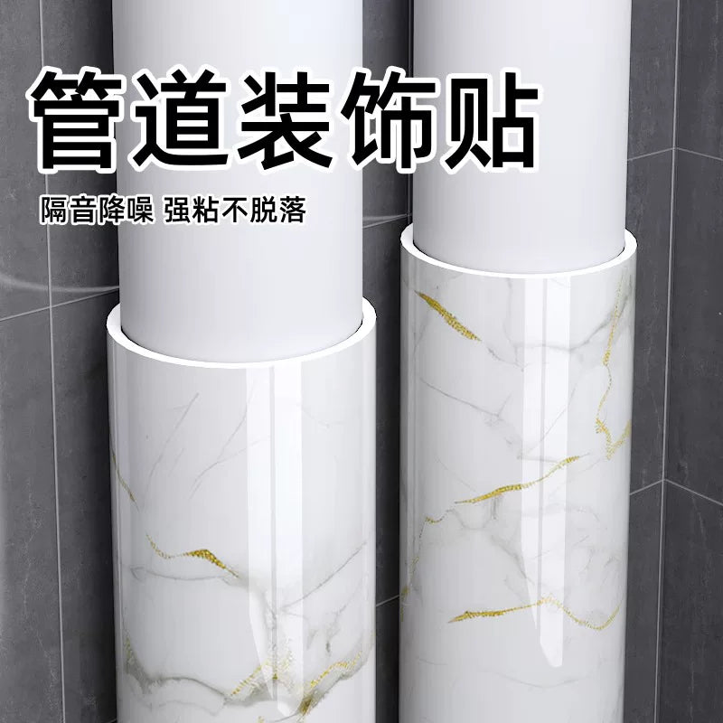 Self-Adhesive Pipe Cover Wall Sticker for Kitchen Bathroom Gas Water Pipes