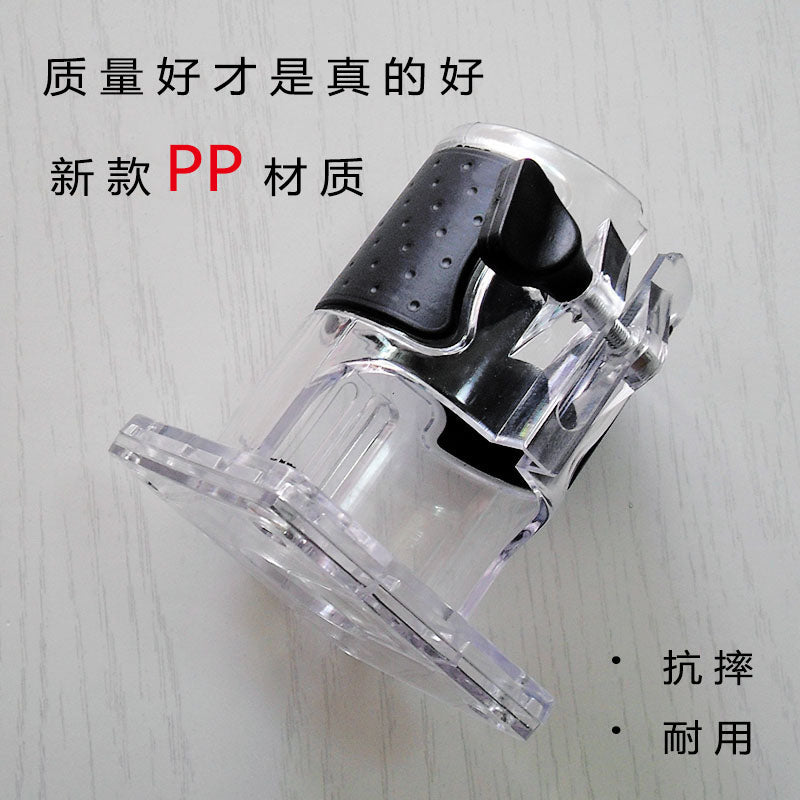 Router Base Plate Protective Cover for Woodworking Engraving Machine