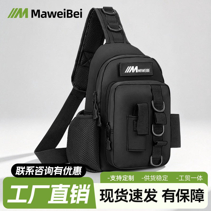 Fishing Tackle Sling Bag, Multi-Function Waist and Shoulder Bag with Rod Storage