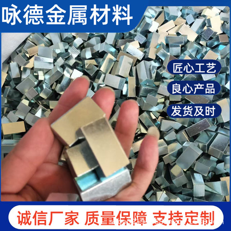 Solid Square Counterweight Iron Block for Sports Equipment