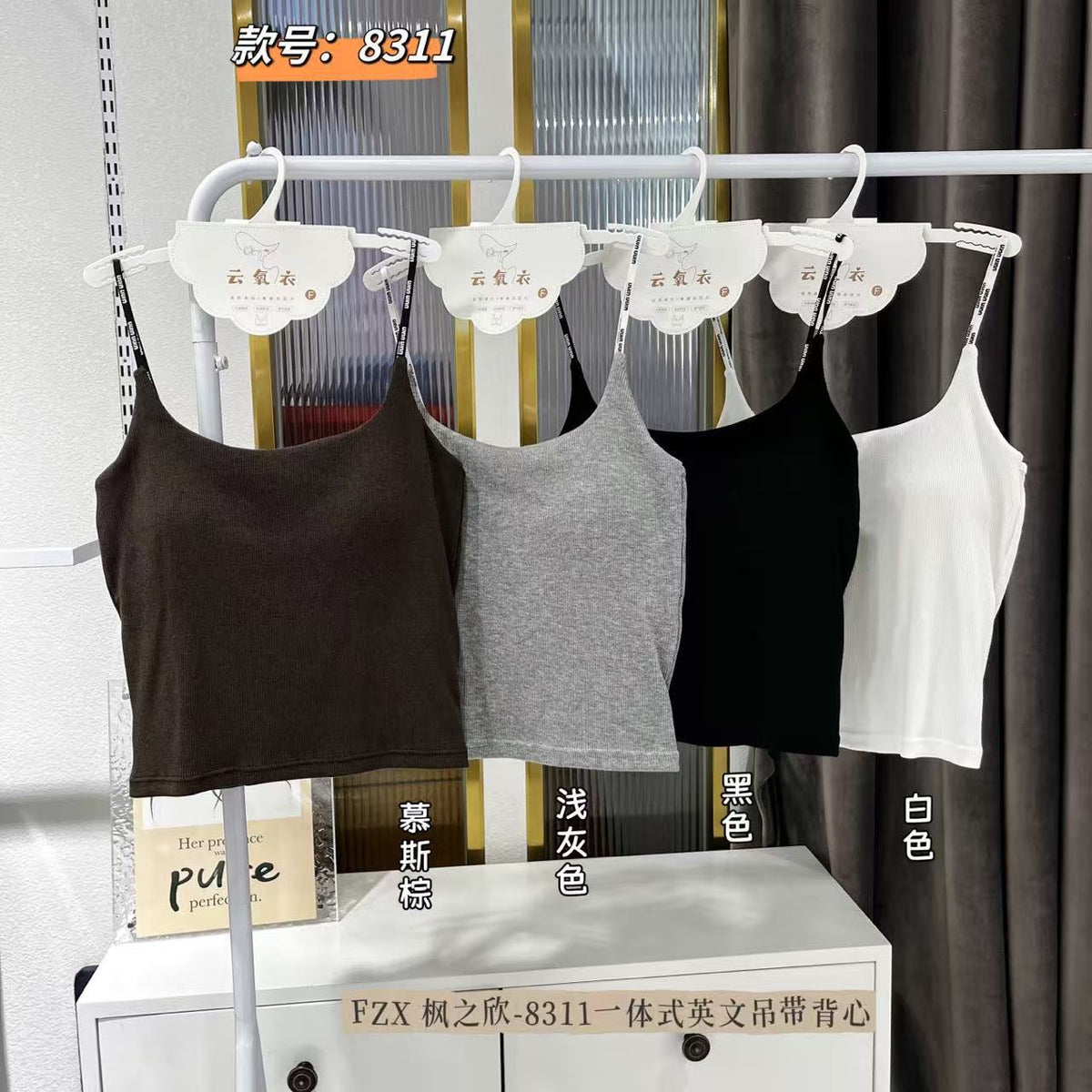 Women's Early Autumn Letter Print Camisole Backless Hollow Out Tank Top