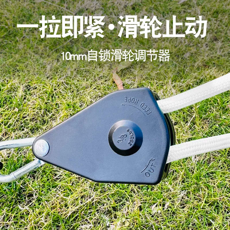 10mm Self-Locking Pulley Rope Tensioner for Outdoor Camping Tarps and Clotheslines