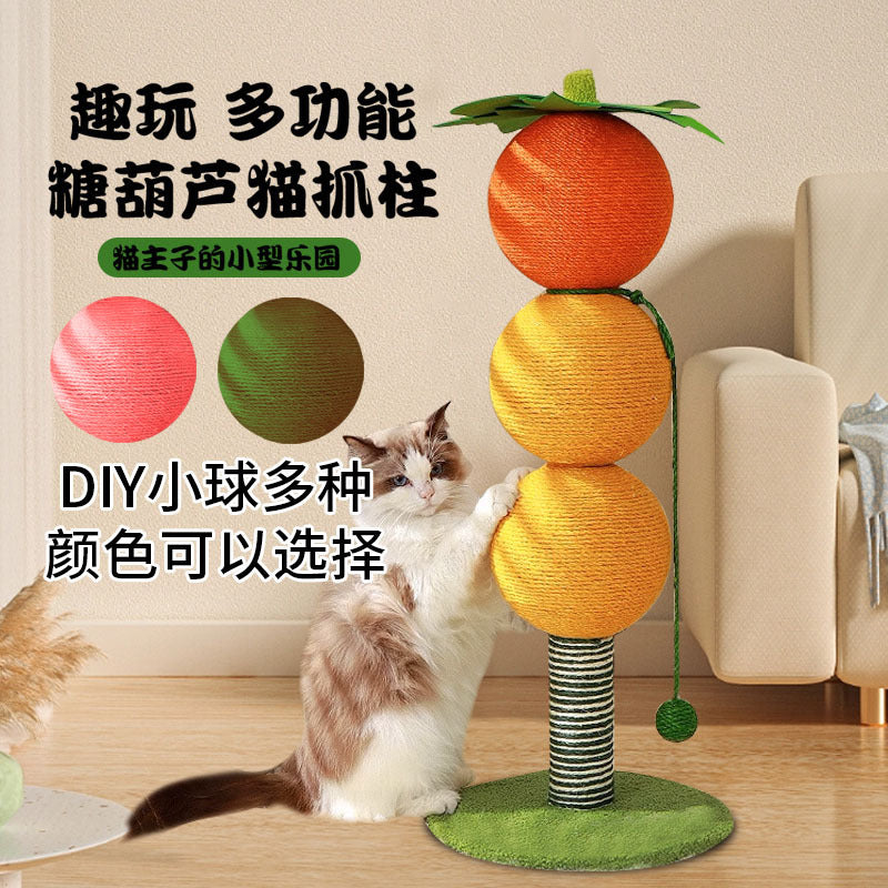 Sisal Cat Scratching Post with Teaser Toy - Durable Vertical Scratcher for Cats