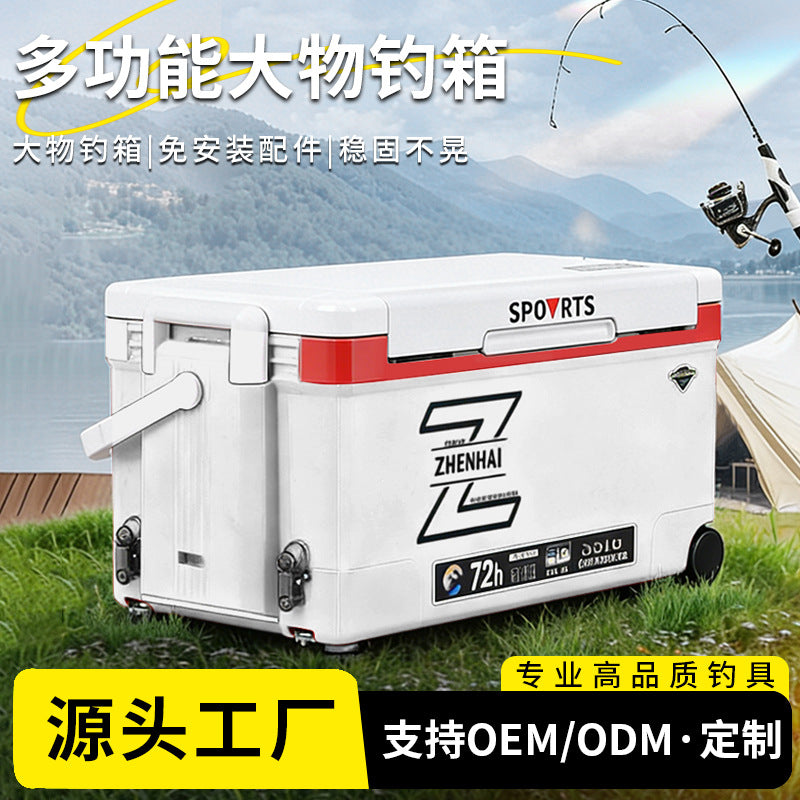 45L Large Capacity Fishing Box with Lifting Legs and Pull Rod, Portable Insulated Cooler for Outdoor Fishing