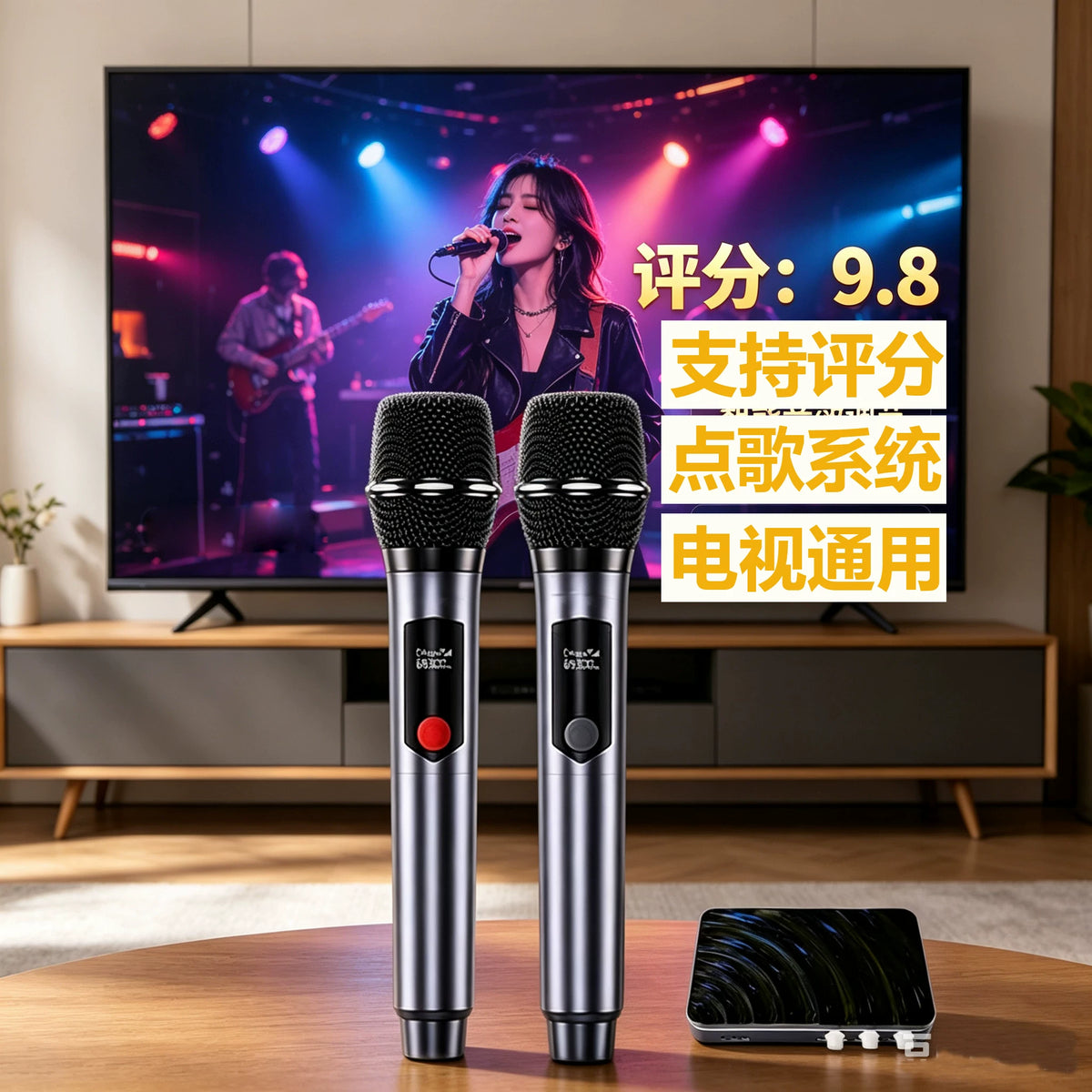 Wireless Bluetooth Karaoke Microphone System for TV Projector KTV Home Use with Echo Wall