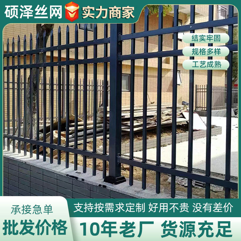 Galvanized Steel Fence Panel for Outdoor Security and Garden Enclosure