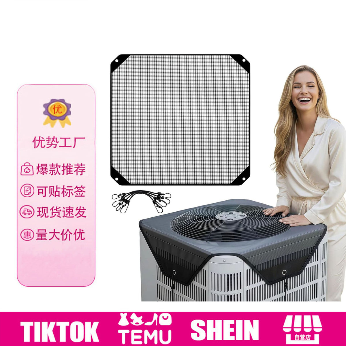 Outdoor Air Conditioner Cover for AC Units - Weatherproof Protection