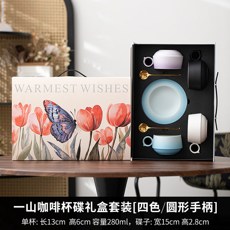 Yishan Ceramic Coffee Cup and Saucer Gift Set for Latte and Afternoon Tea