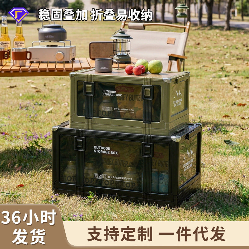 Outdoor Camping Storage Box with Wooden Lid, Foldable and Thickened Plastic Organizer for Car Trunk Travel
