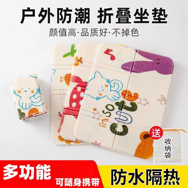 Foldable Foam Camping Mat, Portable Moisture-Proof Seat Cushion for Outdoor Activities, Picnics, and Festivals