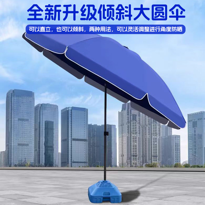 Outdoor Tiltable Market Umbrella with UV Protection for Patio, Beach, and Commercial Use