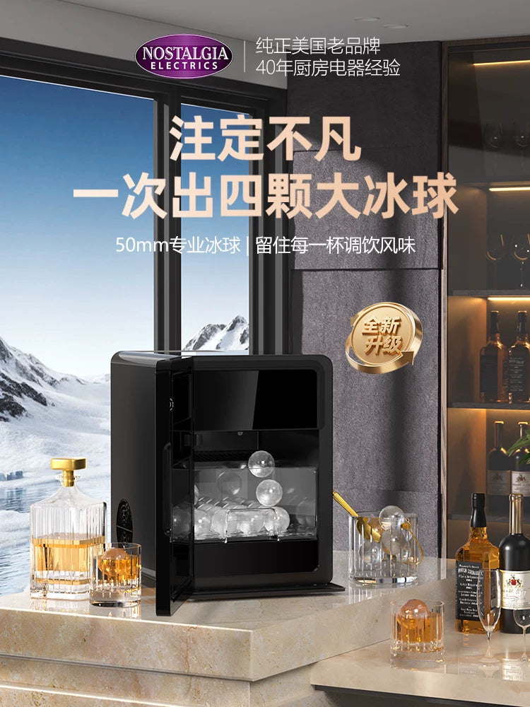 Commercial/Home Automatic Ice Ball Maker for Whiskey & Cocktails