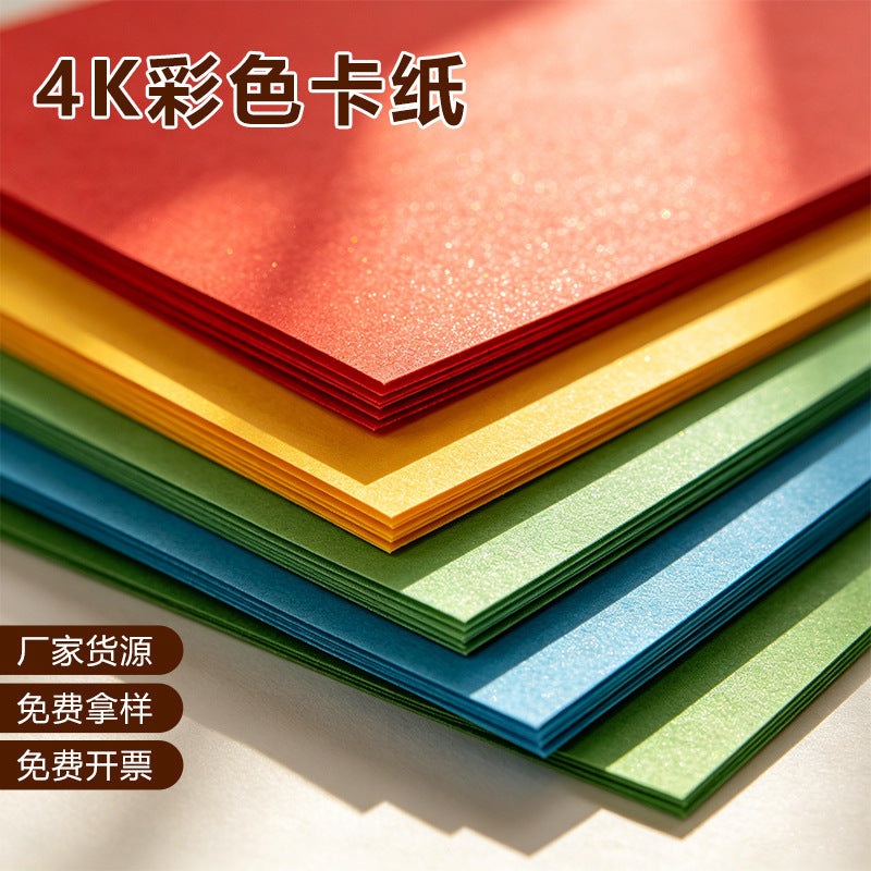 4K Colored Cardstock 200gsm for DIY Crafts, Drawing, and Origami