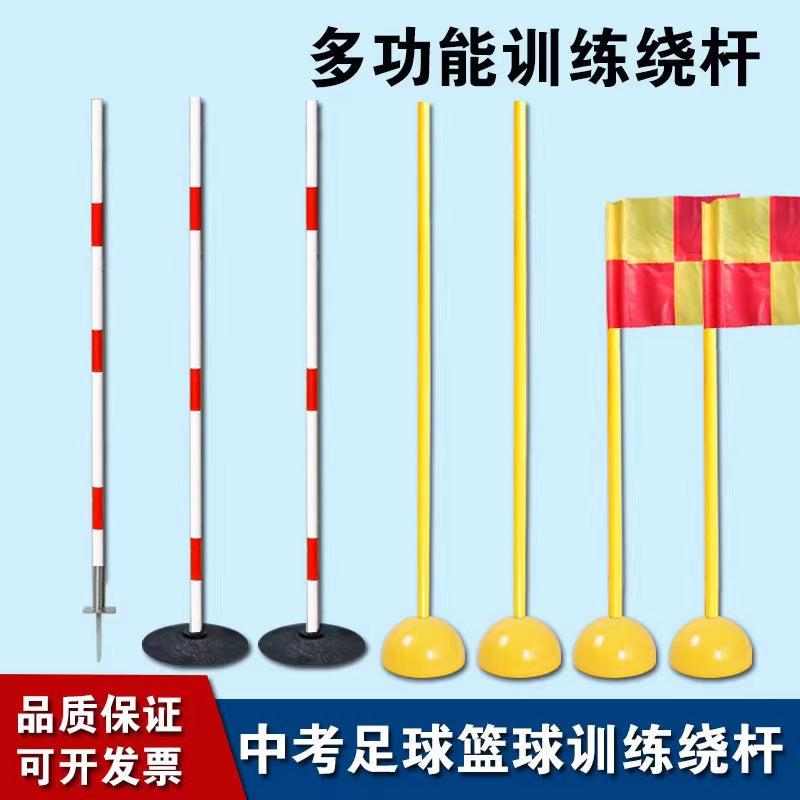 Soccer Training Agility Poles Obstacle Slalom Cones for Basketball Football Drills