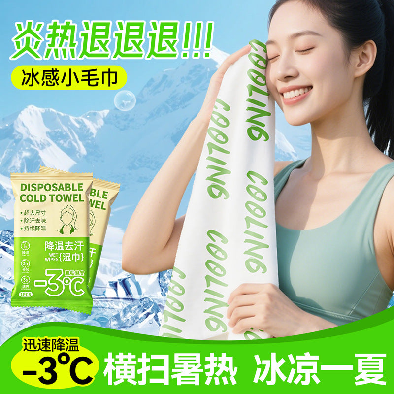 Cooling Towel Wipes for Summer Sports and Sweat Relief, Portable Mint Ice Towel