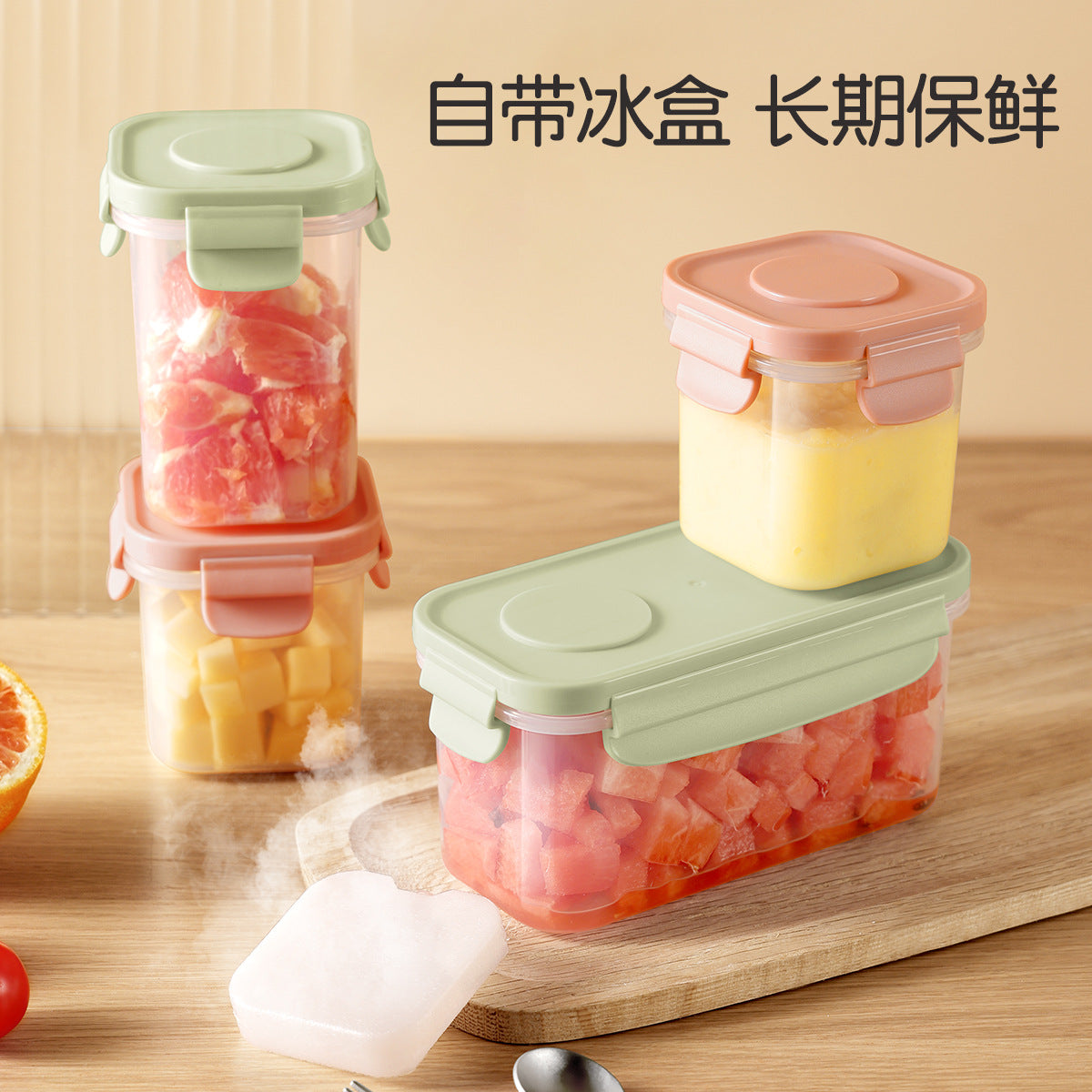 Baby Food Storage Container with Scale, Microwaveable, Portable Ice Tray, Fresh-keeping, Food-Grade Sealed Box