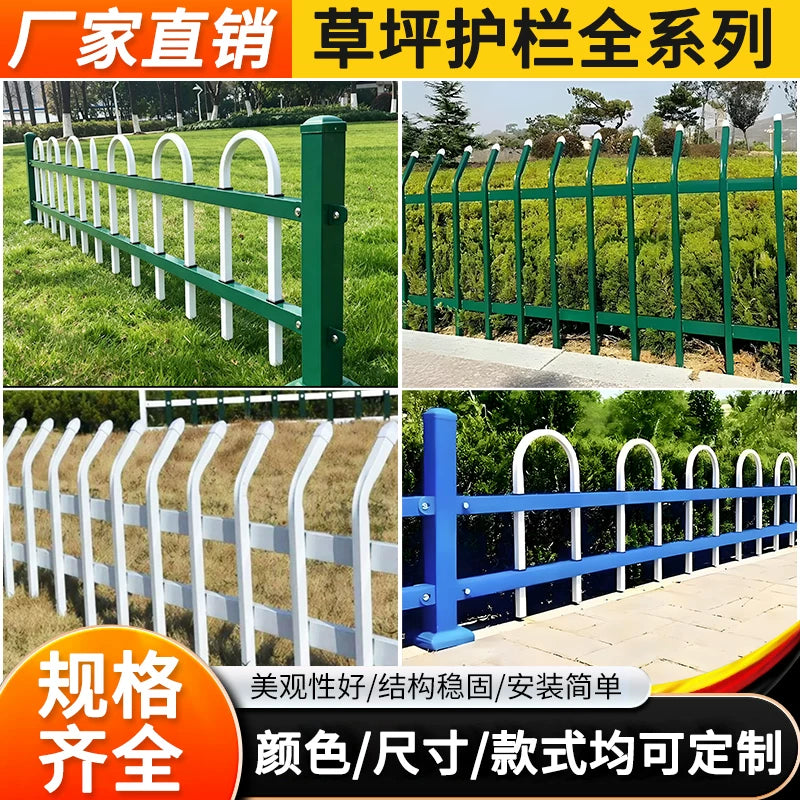Galvanized Steel Garden Fence Lawn Edging Border for Flower Beds and Parks