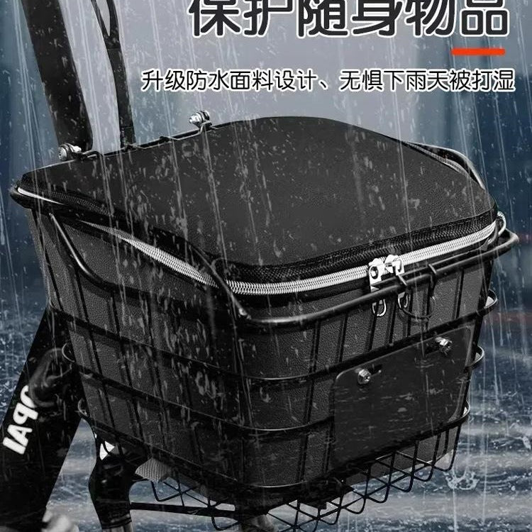 Electric Bicycle Basket Liner Bag, Waterproof Front Storage Pouch for E-Bike & Bicycle Baskets