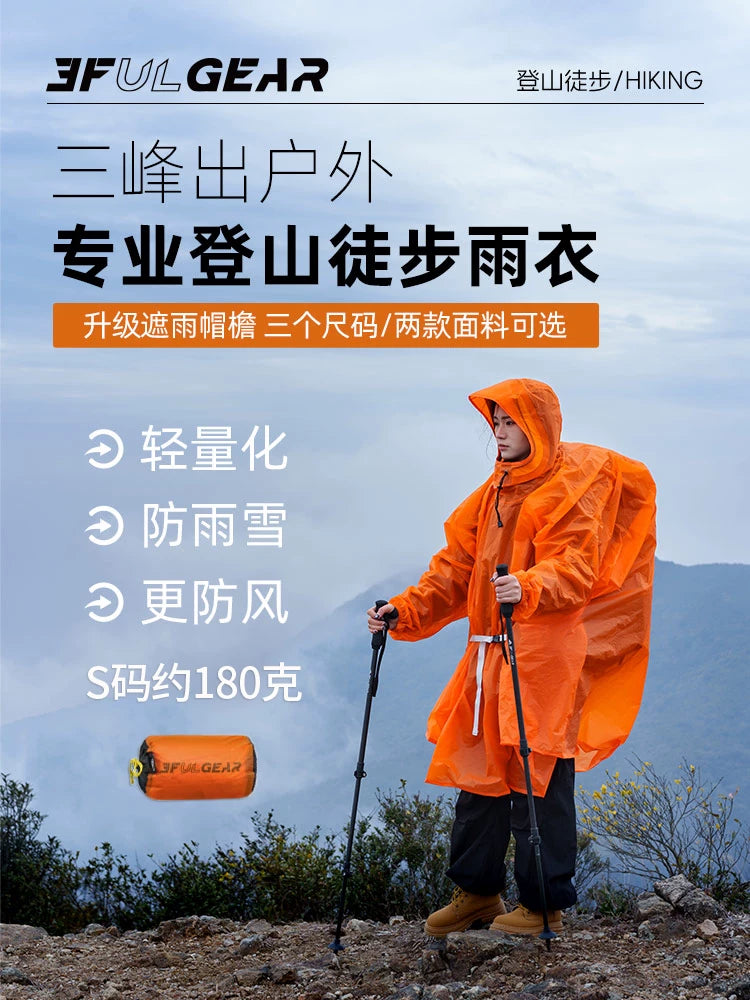 Sanfengchu 15D/40D Outdoor Hiking Raincoat with Sleeves, Lightweight & Portable Rain Poncho for Men & Women