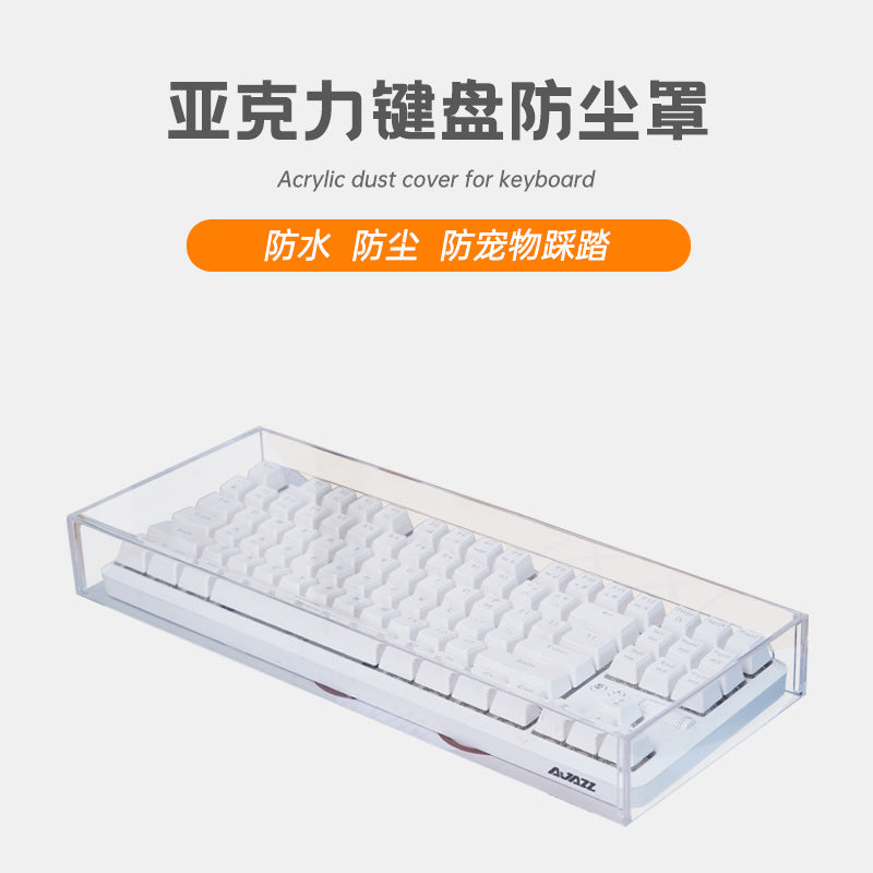 Acrylic Keyboard Dust Cover for Mechanical Keyboards