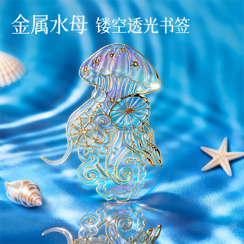 Jellyfish Series Hollow Metal Bookmark with Translucent Color Design