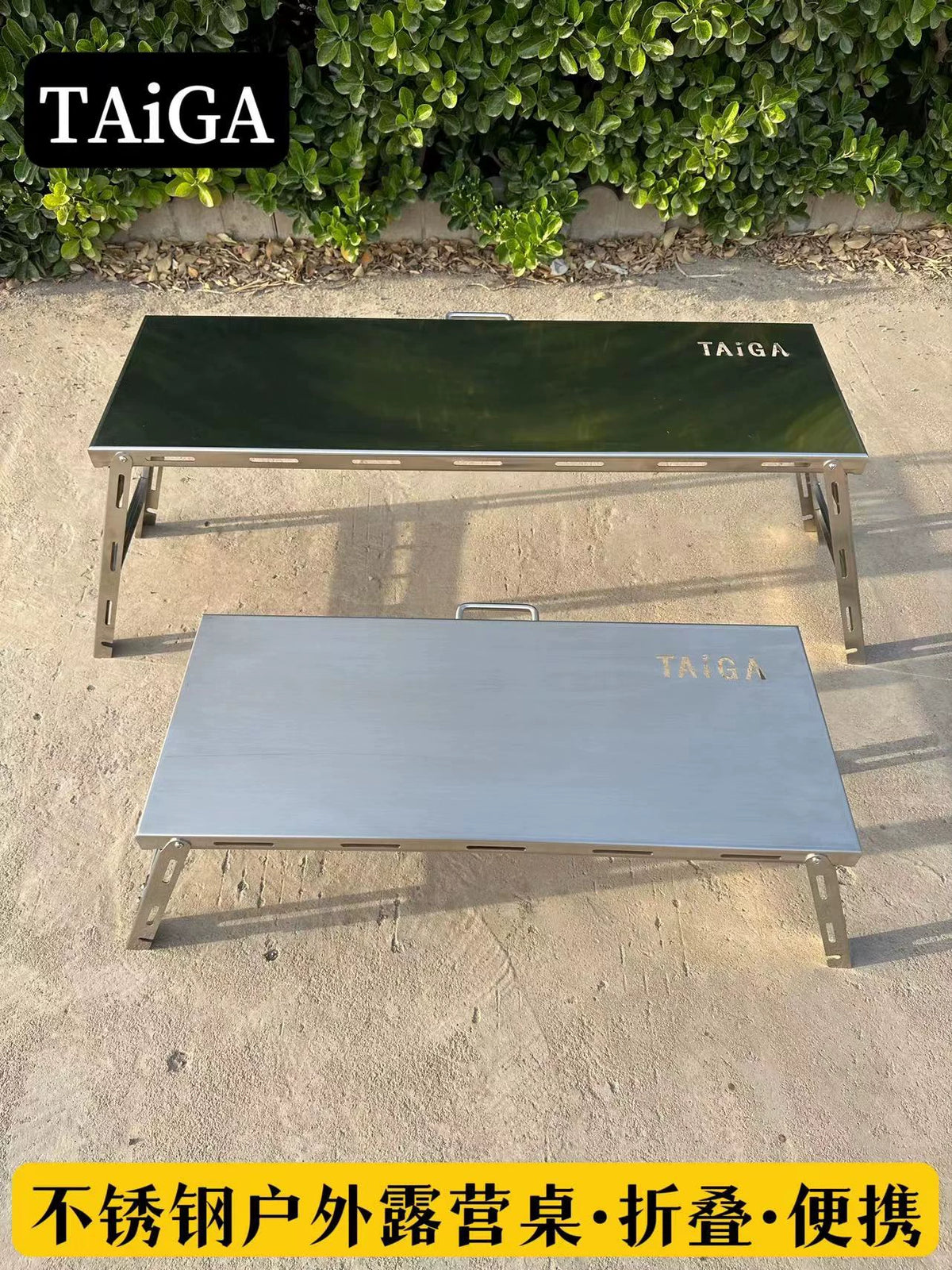 Portable Stainless Steel Folding Table for Outdoor Picnic Camping and Home Balcony