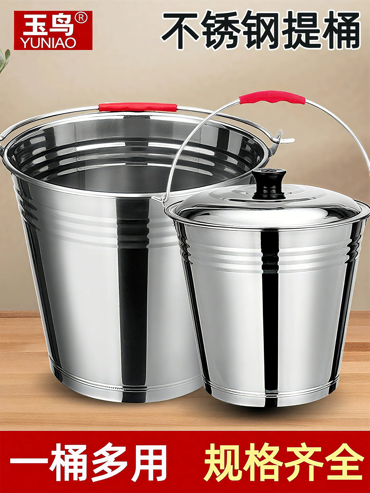 Stainless Steel Ice Bucket with Handle for Home and Commercial Use, Beer, Wine, Champagne, and Cola