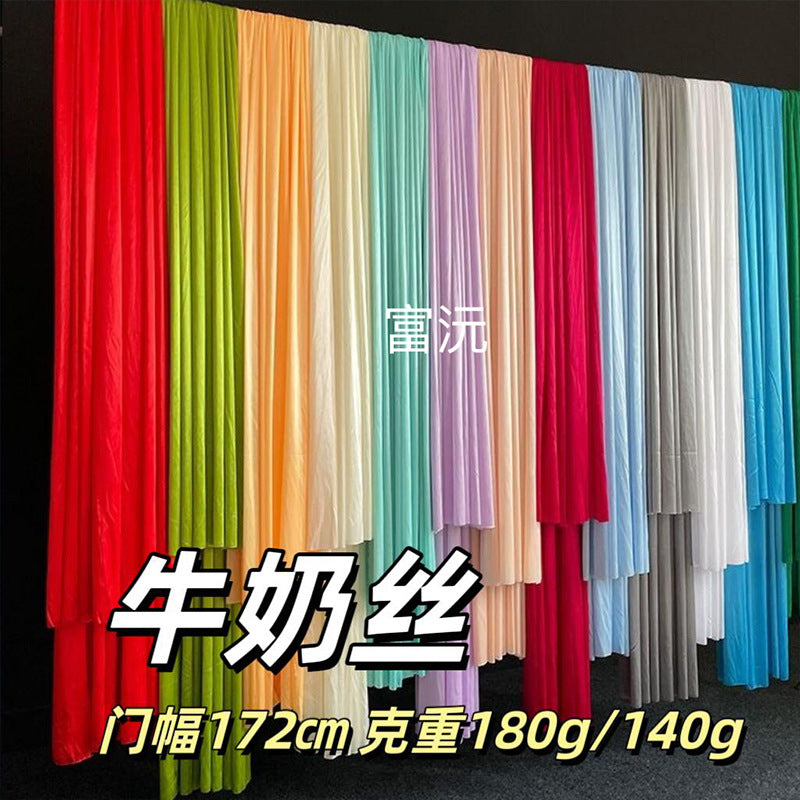 100D Milk Silk Spandex Fabric for Yoga Apparel and Lining
