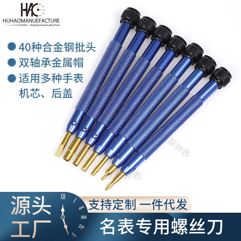 Watch Repair Tool Kit Multi-function Screwdriver Set for Movement Disassembly and Special Screws